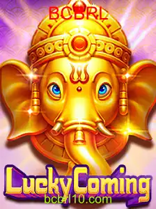 LuckyComing